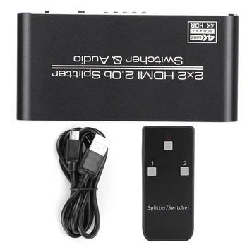 Aluminium Alloy HD2.0 Switcher HD 2 In 2 Out Distributor Switch Splitter Audio Support 2X2/4K60/3D/HDCP2.2
Aluminium Alloy HD2.0 Switcher HD 2 In 2 Out Distributor Switch Splitter Audio Support 2X2/4K60/3D/HDCP2.2