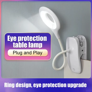 Portable LED Desk Lamp Touch on/Off Switch Eye Protection Clip Table Light 3 Modes Dimmable USB Rechargeable Desk Lights
Portable LED Desk Lamp Touch on/Off Switch Eye Protection Clip Table Light 3 Modes Dimmable USB Rechargeable Desk Lights