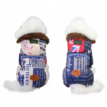 Pet Thickened Warm Down Fog Jacket With Tow Rope Four-legged Autumn Winter Super Warm Jacket Thicker Cotton Coat For Small Dogs
Pet Thickened Warm Down Fog Jacket With Tow Rope Four-legged Autumn Winter Super Warm Jacket Thicker Cotton Coat For Small Dogs