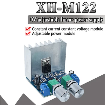 XH-M122 AC DC input TIP42C Linear power supply board Constant current constant voltage module Adjustable power module regulator
XH-M122 AC DC input TIP42C Linear power supply board Constant current constant voltage module Adjustable power module regulator