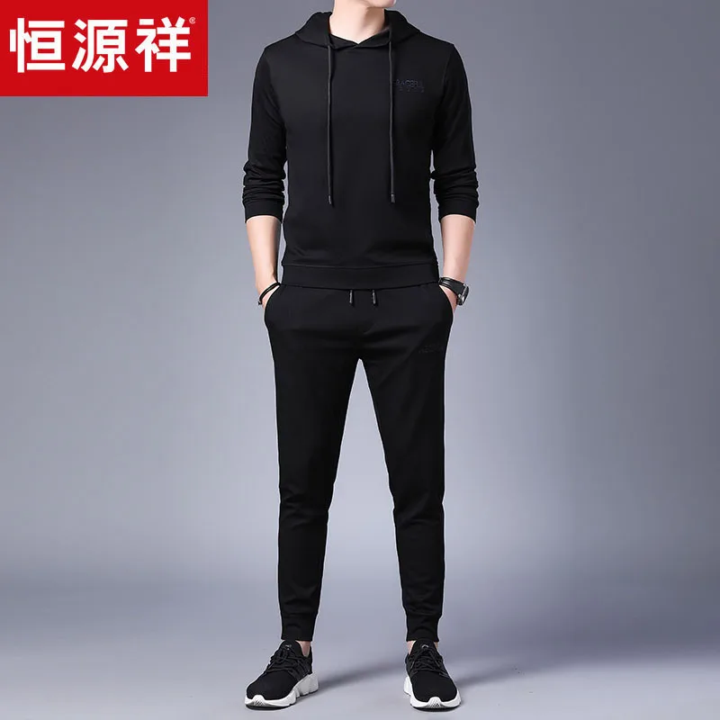 HYX Genuine Product New Style Spring Hooded Long-sleeve Sweater Set Handsome Collocation Men'S Wear Casual Sports Trend
HYX Genuine Product New Style Spring Hooded Long-sleeve Sweater Set Handsome Collocation Men'S Wear Casual Sports Trend