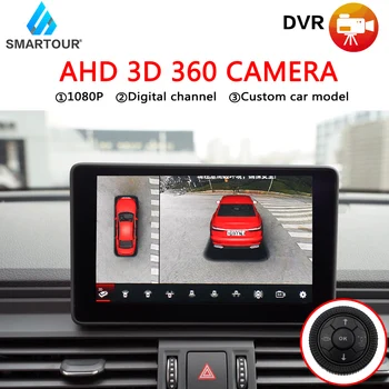 Car AHD1080P Max 3D 360 degree Camera View System Driving Bird View Panorama System DVR night vision recorder all around
Car AHD1080P Max 3D 360 degree Camera View System Driving Bird View Panorama System DVR night vision recorder all around