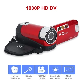 2.7 inch COMS 16MP Full HD DV Camera 16X Digital Zoom 270 Degree Rotation High Definition Video Camcorder
2.7 inch COMS 16MP Full HD DV Camera 16X Digital Zoom 270 Degree Rotation High Definition Video Camcorder