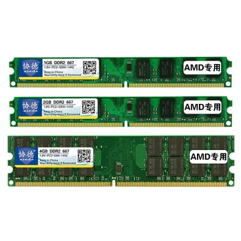 Xiede Desktop Computer Memory Ram Module Ddr2 667 Pc2-5300 240Pin Dimm 667Mhz
Xiede Desktop Computer Memory Ram Module Ddr2 667 Pc2-5300 240Pin Dimm 667Mhz