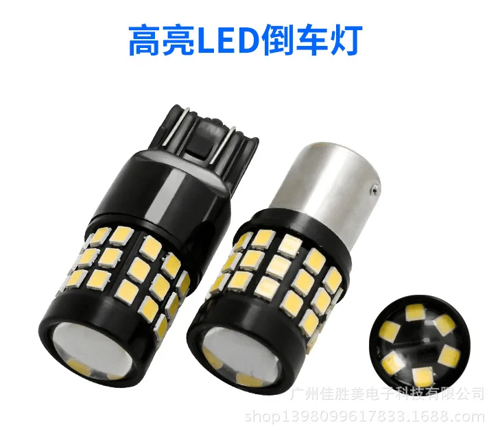 Daytime Running Light Automobile Led Turn Signal Lamp Refitting Day Running Lamp Py21w T20 Led Lights for Car Car Accessories
Daytime Running Light Automobile Led Turn Signal Lamp Refitting Day Running Lamp Py21w T20 Led Lights for Car Car Accessories