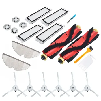 Cleaning Tools For Xiaomi/Stone/Roborock T4 T6 S55 S6 Vacuum Cleaner Parts Mop Cloth Side Brush
Cleaning Tools For Xiaomi/Stone/Roborock T4 T6 S55 S6 Vacuum Cleaner Parts Mop Cloth Side Brush