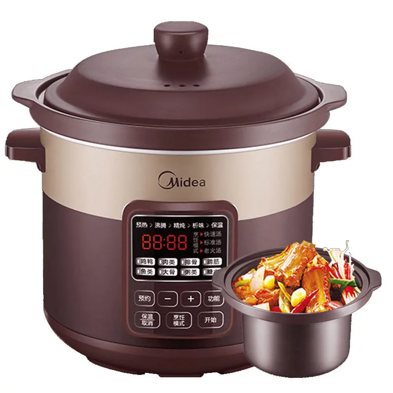 Электрическая кастрюля Midea 2-4-5 л автоматическая | Бытовая техника
