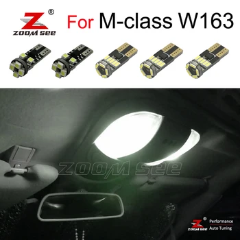 16pcs LED Vanity mirror lamp + Trunk bulb + Interior Dome Reading Map Light Kit For Mercedes Benz M ML class W163 (1998-2005)
16pcs LED Vanity mirror lamp + Trunk bulb + Interior Dome Reading Map Light Kit For Mercedes Benz M ML class W163 (1998-2005)