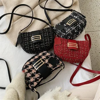 Bags for women Women's bags Woolen small bag women's bag 2019 contrast color shoulder Messenger bag casual small square bag 
Bags for women Women's bags Woolen small bag women's bag 2019 contrast color shoulder Messenger bag casual small square bag