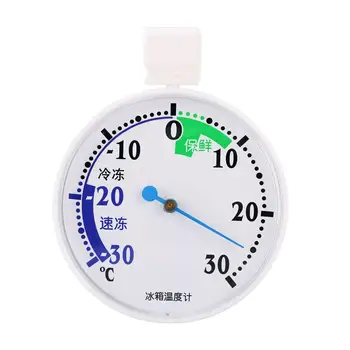 

Refrigerator Freezer Thermometer Stainless Steel Dial Dail Type Fridge Temperature Measure Tool Household Thermometers