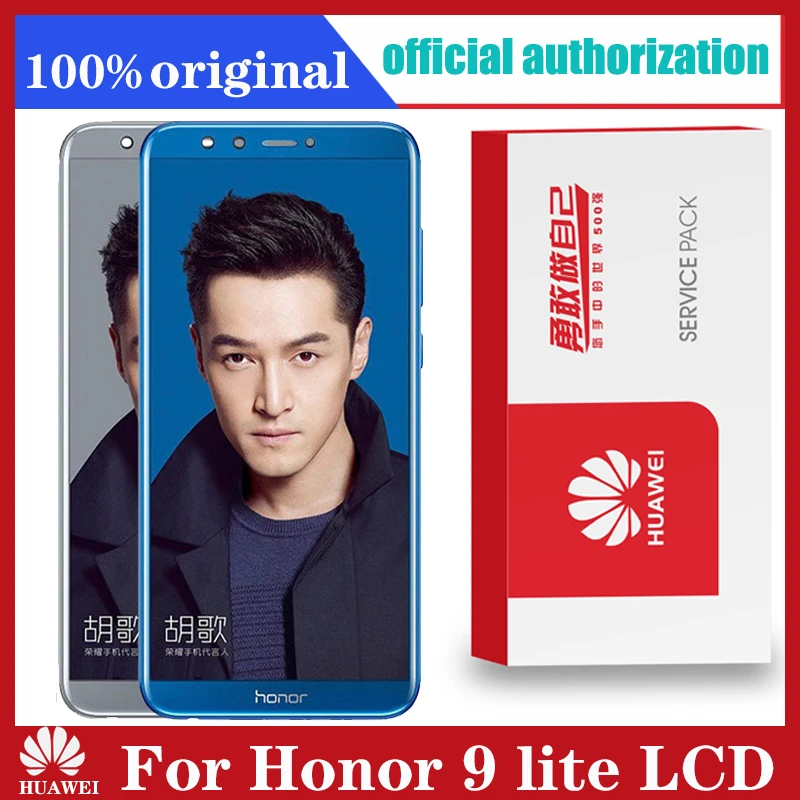 Оригинальный дисплей для Huawei Honor 9 Lite ЖК-дисплей сенсорный экран в сборе замены