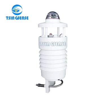 WDS306 Dust monitoring station with PM2.5PM10 precision laser dust sensor and noise sensor and rainfall meteorological sensor
WDS306 Dust monitoring station with PM2.5PM10 precision laser dust sensor and noise sensor and rainfall meteorological sensor