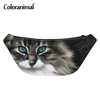 Coloranimal Fashion Cool Cat 3D Printed Waist Bags Chest Bags for Women Protable Ladies Crossbody Bags Fanny Pack Girls Belt Bag 
Coloranimal Fashion Cool Cat 3D Printed Waist Bags Chest Bags for Women Protable Ladies Crossbody Bags Fanny Pack Girls Belt Bag