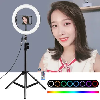PULUZ PKT3051B 10.2 Inch Dimmable bluetooth APP Control Remote Control LED Video Ring Light for Youtube Live Streaming
PULUZ PKT3051B 10.2 Inch Dimmable bluetooth APP Control Remote Control LED Video Ring Light for Youtube Live Streaming