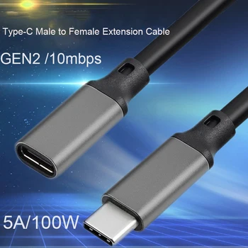 3.3/6.6/9.9ft USB Type-C Male to Female Extension Cable OTG Type C Extension Cord for MacBook Phone Accessories Charging Cable
3.3/6.6/9.9ft USB Type-C Male to Female Extension Cable OTG Type C Extension Cord for MacBook Phone Accessories Charging Cable