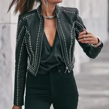 Women Slim Sexy PU Leather Jacket Rivet Zipper Long Sleeve Western Simple Punk Gothic Young Girl Autumn Coat Fashion Lady Winter
Women Slim Sexy PU Leather Jacket Rivet Zipper Long Sleeve Western Simple Punk Gothic Young Girl Autumn Coat Fashion Lady Winter
