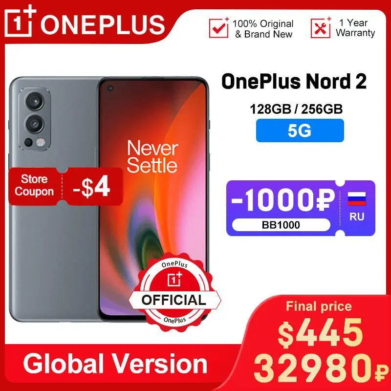 Глобальная версия Oneplus Nord 2 смартфон с восьмиядерным процессором Dimensity 1200-AI AMOLED 90
