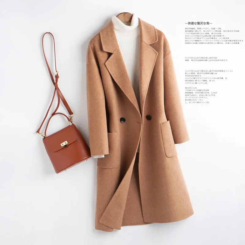 2020 autumn/winter double-sided cashmere coat whom long high-end woolen cloth coat thin wool clothes suit collar
2020 autumn/winter double-sided cashmere coat whom long high-end woolen cloth coat thin wool clothes suit collar