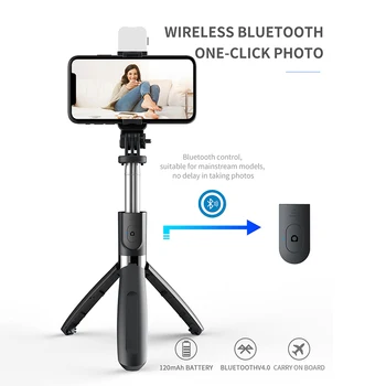 All in 1 Bluetooth Selfie Stick Live Photography Dimmable Portable Phone Camera Tripod with LED Fill Ring Light Remote
All in 1 Bluetooth Selfie Stick Live Photography Dimmable Portable Phone Camera Tripod with LED Fill Ring Light Remote