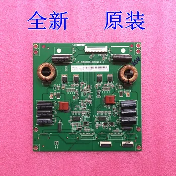 L55C1-SCUD Constant Current Board 40-C8H000-DRC2LG
L55C1-SCUD Constant Current Board 40-C8H000-DRC2LG