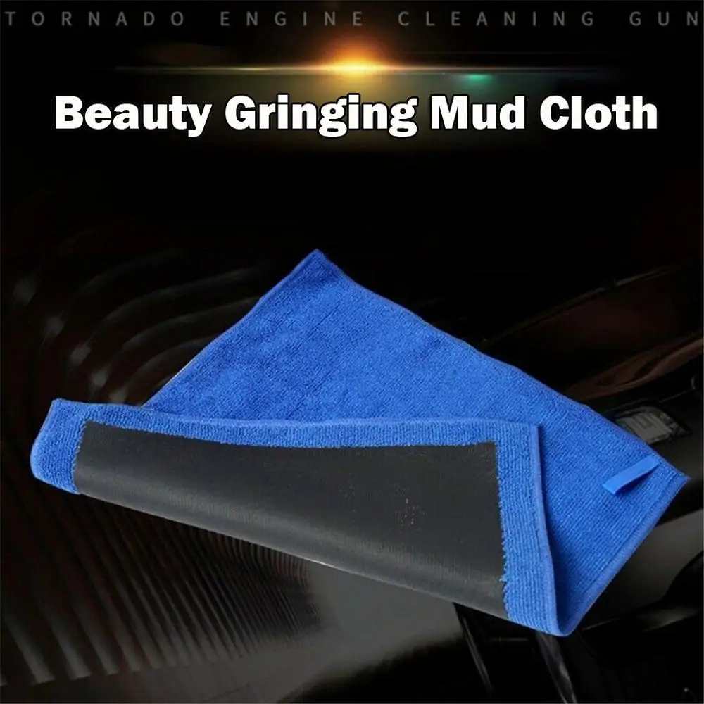 Car Wash Clothes Grinding Mud Wipe Clay Towel Absorbent Detailing Magic Cloth To Rust Household Car Care Cleaning Parts #730
Car Wash Clothes Grinding Mud Wipe Clay Towel Absorbent Detailing Magic Cloth To Rust Household Car Care Cleaning Parts #730