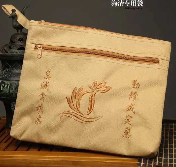 shaolin Monk Oxford cloth bag Buddha buddhism monks zen Lay meditation haiqing bags
shaolin Monk Oxford cloth bag Buddha buddhism monks zen Lay meditation haiqing bags