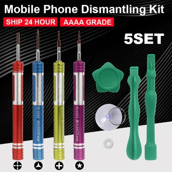 5Set Multifunction Mobile Phone Repair Tools 10 In 1 For Phone Screen LCD Display Battery Back Cover Replace Tool 0.6/0.8/1.3MM
5Set Multifunction Mobile Phone Repair Tools 10 In 1 For Phone Screen LCD Display Battery Back Cover Replace Tool 0.6/0.8/1.3MM