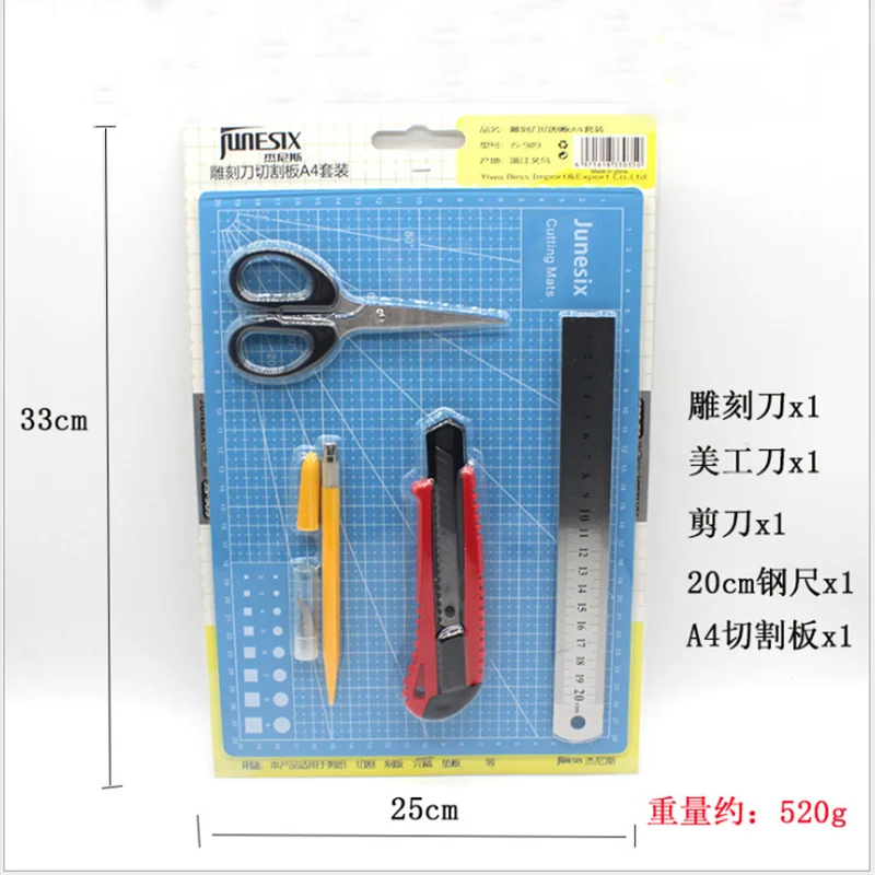 A4 33*25CM Cutting Mat Hobby Modelling Tools Set Model DIY Accessories Cutting Mat Self Healing Grinding Machine
A4 33*25CM Cutting Mat Hobby Modelling Tools Set Model DIY Accessories Cutting Mat Self Healing Grinding Machine