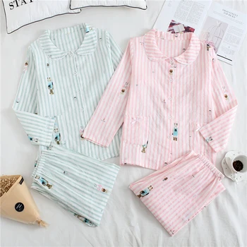 2020 summer new Japanese cotton double gauze pajamas women's cotton loose stripes long sleeve housewear suit women pajamas
2020 summer new Japanese cotton double gauze pajamas women's cotton loose stripes long sleeve housewear suit women pajamas