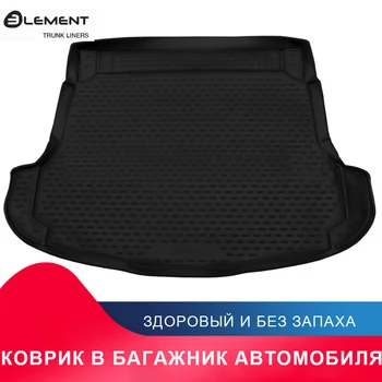 Высокий уровень износостойкости противоскользящий жиронепроницаемый коврик в багажник для HONDA Civic 5D, 2012-> хб.
Высокий уровень износостойкости противоскользящий жиронепроницаемый коврик в багажник для HONDA Civic 5D, 2012-> хб.