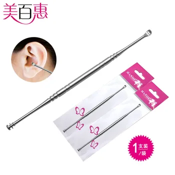 Stainless Steel Double Headed Earpick Spiral Ear Pick Metal Tool Useful Product Ear Cleaner
Stainless Steel Double Headed Earpick Spiral Ear Pick Metal Tool Useful Product Ear Cleaner