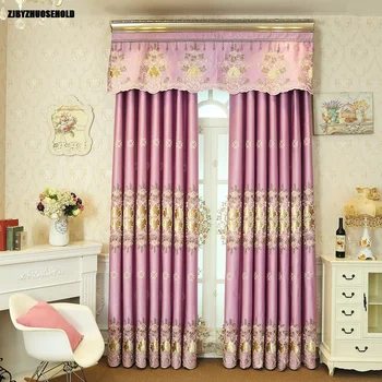 Simple Curtains for Living Dining Room Bedroom Curtain Garden Modern Minimalist Living Room Bedroom Finished Embroidery
Simple Curtains for Living Dining Room Bedroom Curtain Garden Modern Minimalist Living Room Bedroom Finished Embroidery