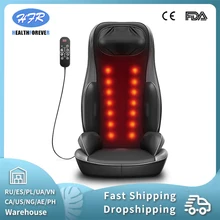 Vibrating Electric Cervical Neck Back Body Cushion Massage Chair Massage Muscle Stimulator with Heating Device
Vibrating Electric Cervical Neck Back Body Cushion Massage Chair Massage Muscle Stimulator with Heating Device