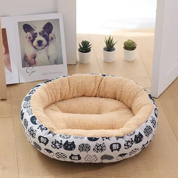 Pet Cat Bed Supplie Round Plush Non-slip House Mat Warm Soft Cushion Portable Plane Grid Pattern D50cm for Small Dog Nest
Pet Cat Bed Supplie Round Plush Non-slip House Mat Warm Soft Cushion Portable Plane Grid Pattern D50cm for Small Dog Nest