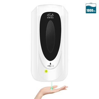 1000ML Touchless Hand Disinfection Machine Automatic Soap Dispenser Wall-mounted Hand Sanitizer Dispenser Liquid Soap Dispenser
1000ML Touchless Hand Disinfection Machine Automatic Soap Dispenser Wall-mounted Hand Sanitizer Dispenser Liquid Soap Dispenser