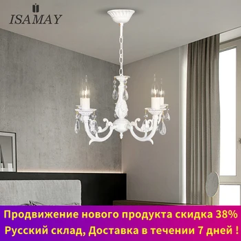 Modern Crystal Chandelier 5 Bulbs European Classic Candle Pendant Lights Room Home Decoration Indoor Ceilling Lights Fixture
Modern Crystal Chandelier 5 Bulbs European Classic Candle Pendant Lights Room Home Decoration Indoor Ceilling Lights Fixture