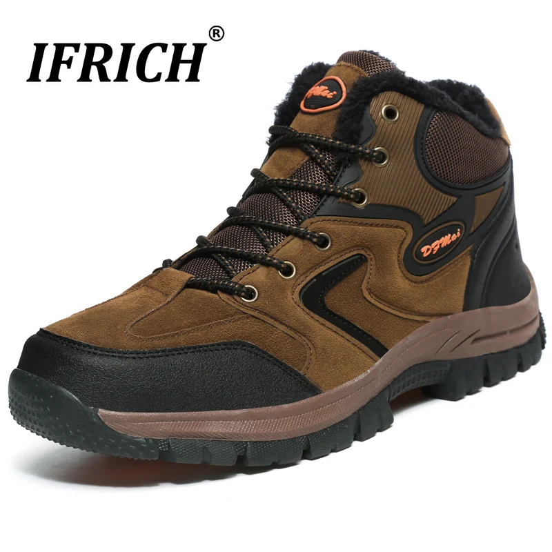 New Stylish High Top Mens Trekking Boots Autumn Man Outdoor Boots Non Slip Male Rock Climbing Shoes Lace Up Hiking Boots Men
New Stylish High Top Mens Trekking Boots Autumn Man Outdoor Boots Non Slip Male Rock Climbing Shoes Lace Up Hiking Boots Men