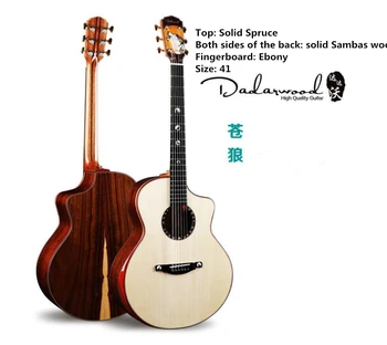 Dadarwood wolf series 41 inch all solid wood original acoustic guitar, need to book
Dadarwood wolf series 41 inch all solid wood original acoustic guitar, need to book