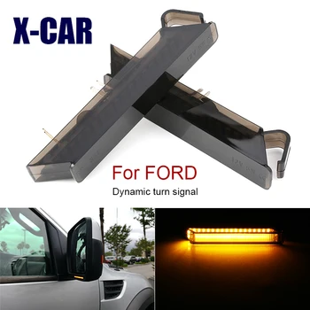 2pcs LED dynamic turn signal mirror light for For Ford F150 2004-2014 Raptor 2010-2014 Expedition error free warning light
2pcs LED dynamic turn signal mirror light for For Ford F150 2004-2014 Raptor 2010-2014 Expedition error free warning light