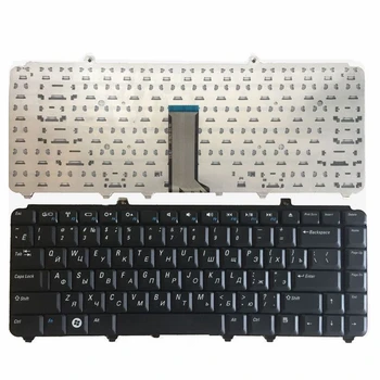 

Russian laptop Keyboard For Dell inspiron 1400 1520 1521 1525 1526 1540 1545 1420 1500 XPS M1330 M1530 NK750 PP29L M1550 RU
