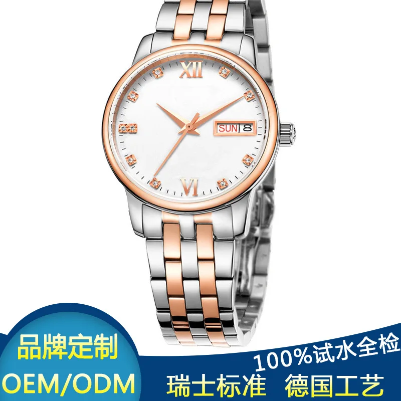 Processing Supply of Goods Women's Business Mechanical Wrist Watch WOMEN'S Wristwatch
Processing Supply of Goods Women's Business Mechanical Wrist Watch WOMEN'S Wristwatch