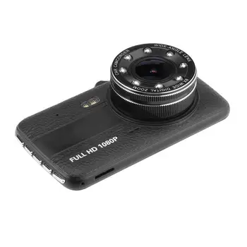 4 inch G-sensor 140 Degree Wide-angle HD Car DVR Driving Recorder Camcorder
4 inch G-sensor 140 Degree Wide-angle HD Car DVR Driving Recorder Camcorder