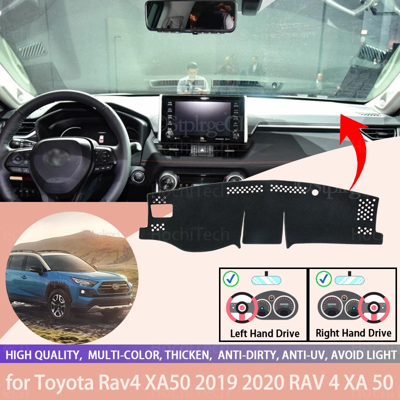Для Toyota Rav4 XA50 2019 2020 для Toyota Previa RAV 4 XA 50 анти-скольжения приборной панели автомобиля крышка защитная накладка автомобильные аксессуары коврик от солнца
Для Toyota Rav4 XA50 2019 2020 для Toyota Previa RAV 4 XA 50 анти-скольжения приборной панели автомобиля крышка защитная накладка автомобильные аксессуары коврик от солнца