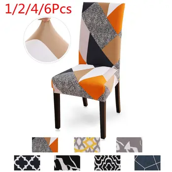 1/2/4/6PCS Universal Chair Cover Spandex Chair Covers Printed Stretch Elastic Slipcovers For Dining Room Wedding Banquet Hotel
1/2/4/6PCS Universal Chair Cover Spandex Chair Covers Printed Stretch Elastic Slipcovers For Dining Room Wedding Banquet Hotel