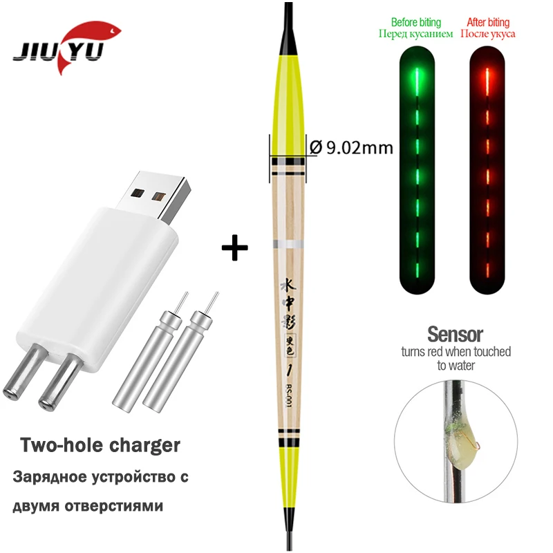 JiuYu Smart Fishing Led Light Float Luminous Glowing Float+ Charger Set Fish Bite Automatically Remind Electric Fishing Buoy
JiuYu Smart Fishing Led Light Float Luminous Glowing Float+ Charger Set Fish Bite Automatically Remind Electric Fishing Buoy