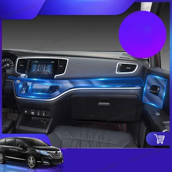 Lsrtw2017 TPU Car Interior gear Protective Film Central Control Sticker for Honda Odyssey anti-scratch RC1-RC2 2013-2020
Lsrtw2017 TPU Car Interior gear Protective Film Central Control Sticker for Honda Odyssey anti-scratch RC1-RC2 2013-2020