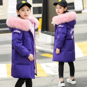 New Girl clothes winter down Jacket Kids Warm Thicken Hooded Big fur collar parka Coats Outwear -30 degrees girls Long clothing
New Girl clothes winter down Jacket Kids Warm Thicken Hooded Big fur collar parka Coats Outwear -30 degrees girls Long clothing