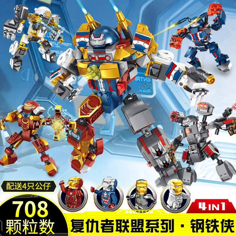Elephant Jx60021 Avenger Hero Building Blocks Iron Man Mech 4-in-1 Doll Toy Assembled Educational CHILDREN'S Toy
Elephant Jx60021 Avenger Hero Building Blocks Iron Man Mech 4-in-1 Doll Toy Assembled Educational CHILDREN'S Toy