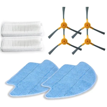 Side Brush Mop Cloth Filter For ISEELIFE PRO3S PRO4S PRO4 Vacuum Cleaner Part Brand New And High Quality 2020 New 
Side Brush Mop Cloth Filter For ISEELIFE PRO3S PRO4S PRO4 Vacuum Cleaner Part Brand New And High Quality 2020 New