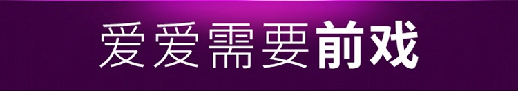 多功能子弹-750_01
